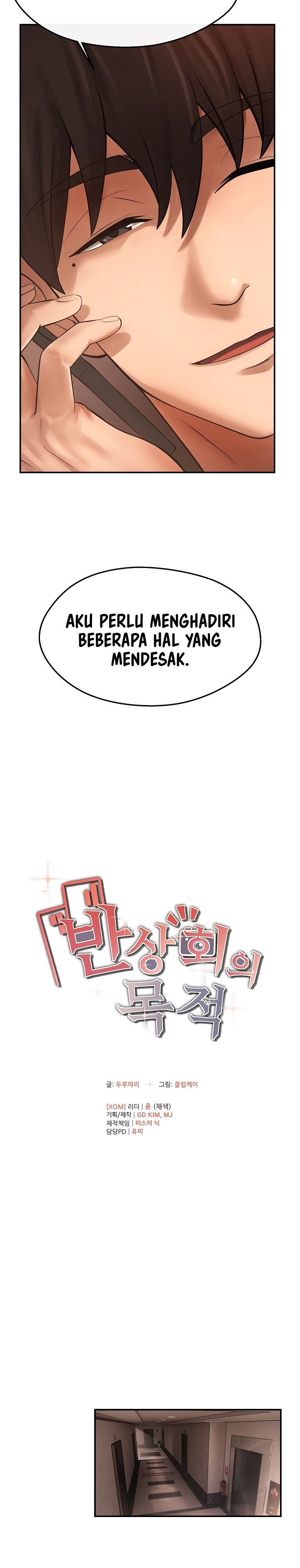 The Intentions of the Neighborhood Meeting - Chapter 5 5