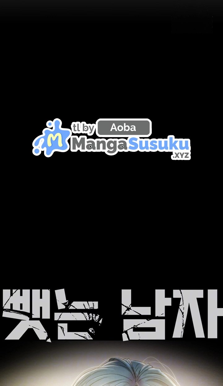 The Man Who Devours - Chapter 39 2 The Man Who Devours - Chapter 39 2