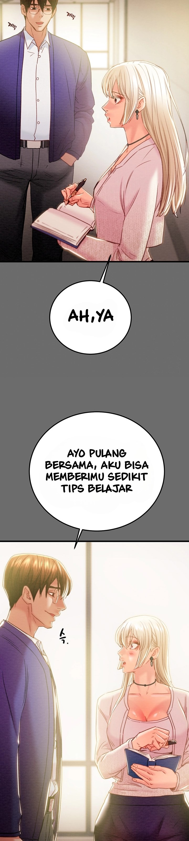 The Man Who Devours - Chapter 39 21 The Man Who Devours - Chapter 39 21