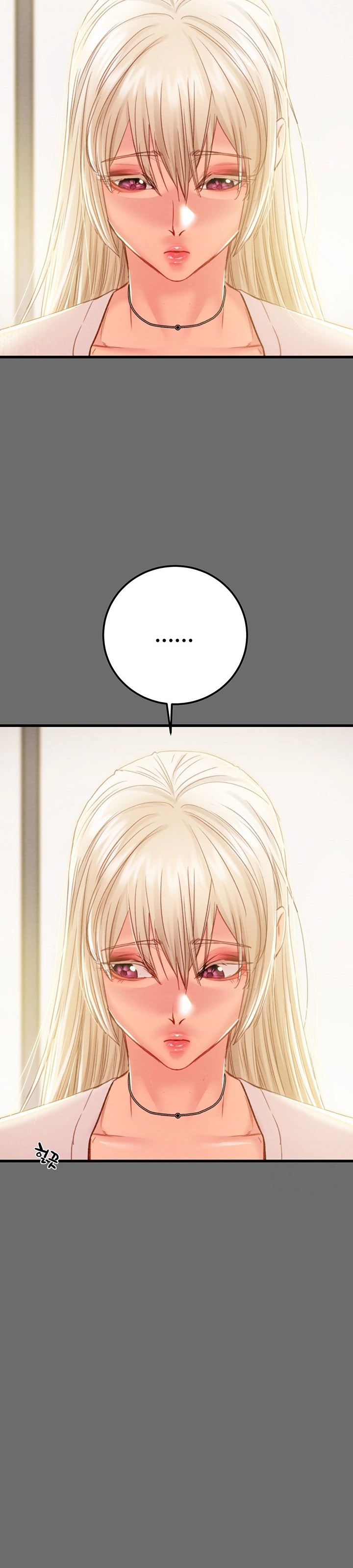 The Man Who Devours - Chapter 39 27 The Man Who Devours - Chapter 39 27