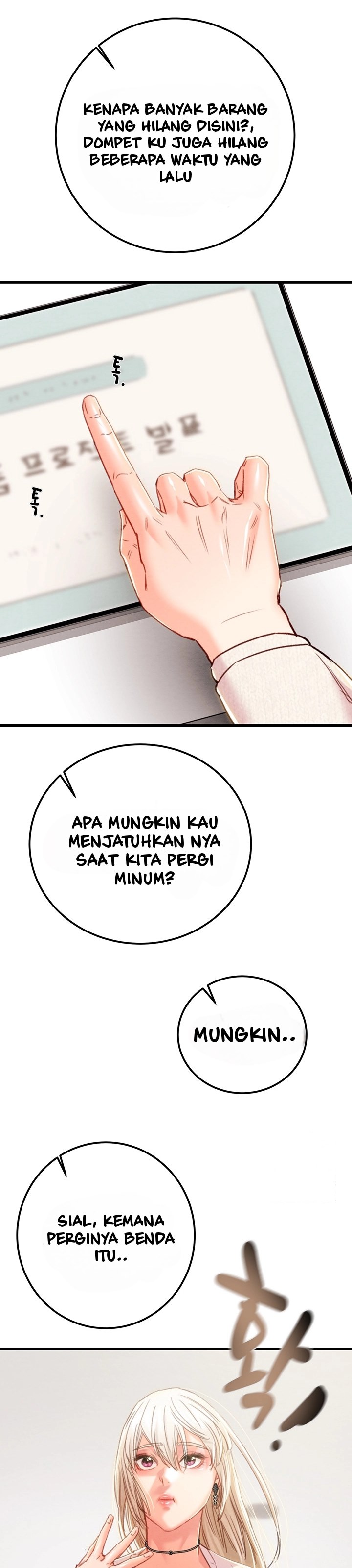 The Man Who Devours - Chapter 39 16 The Man Who Devours - Chapter 39 16