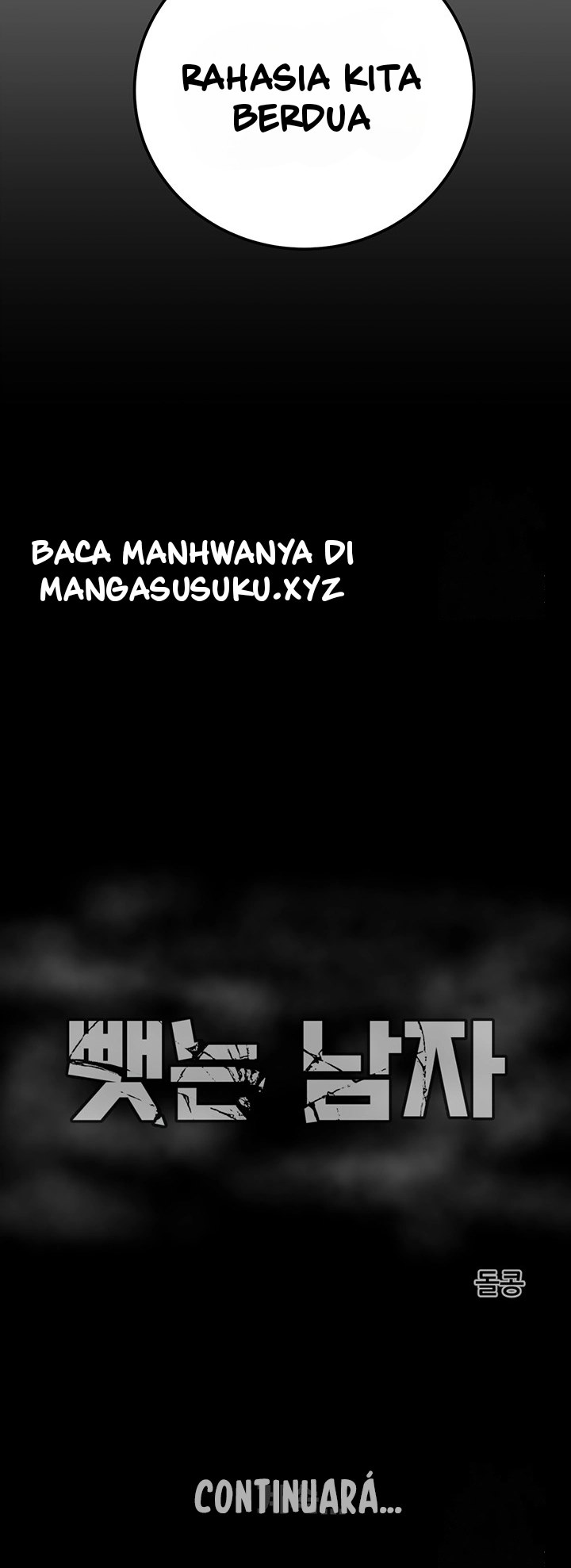 The Man Who Devours - Chapter 39 63 The Man Who Devours - Chapter 39 63