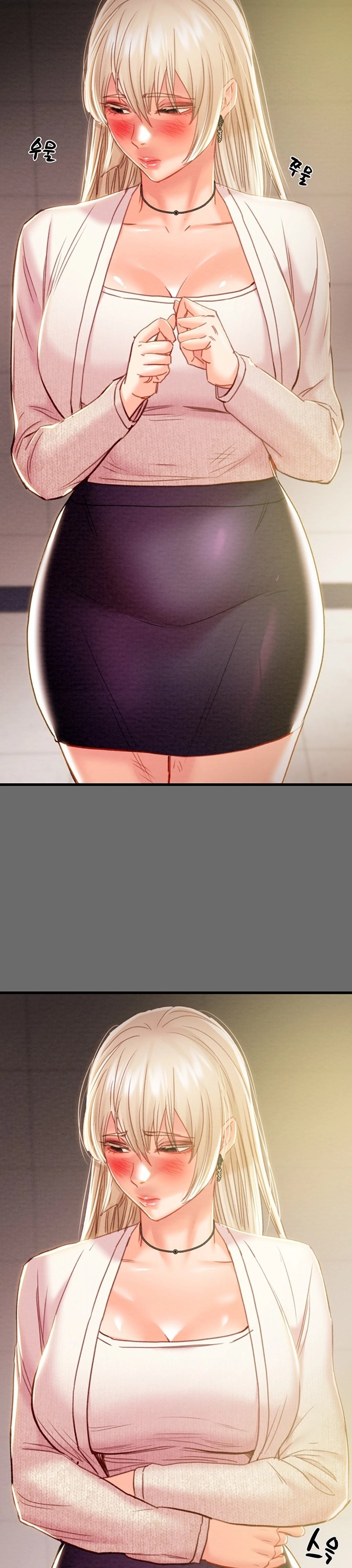 The Man Who Devours - Chapter 39 60 The Man Who Devours - Chapter 39 60