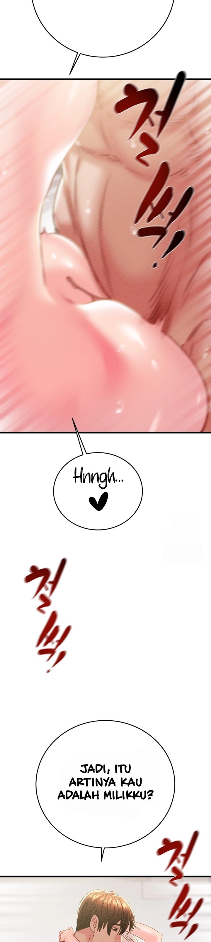 The Man Who Devours - Chapter 32 14