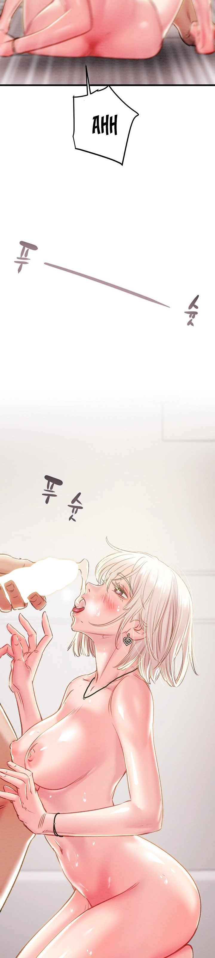 The Man Who Devours - Chapter 32 44