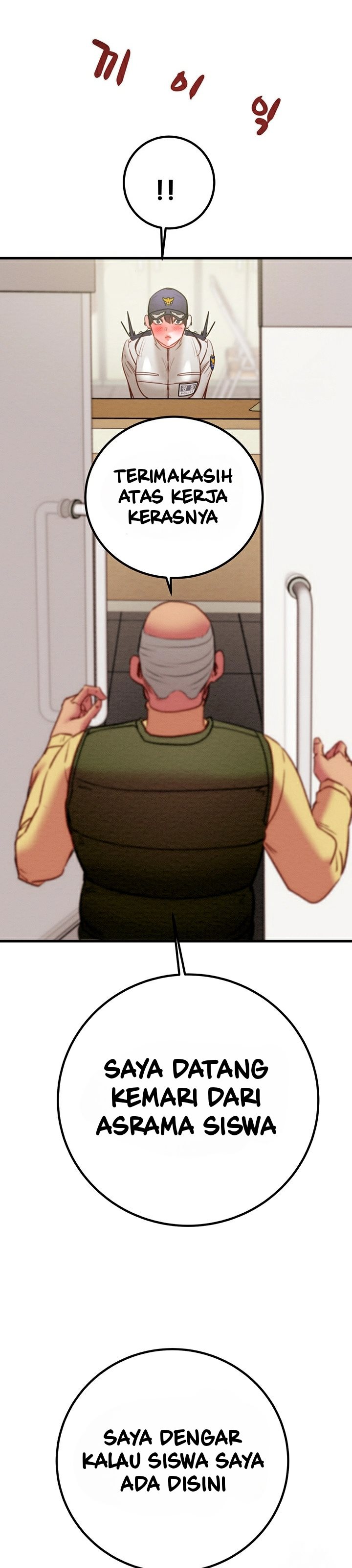 The Man Who Devours - Chapter 34 41