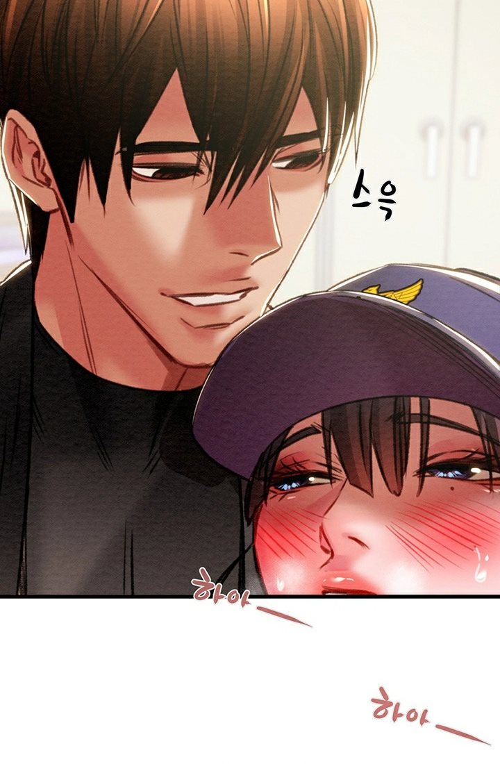 The Man Who Devours - Chapter 34 58