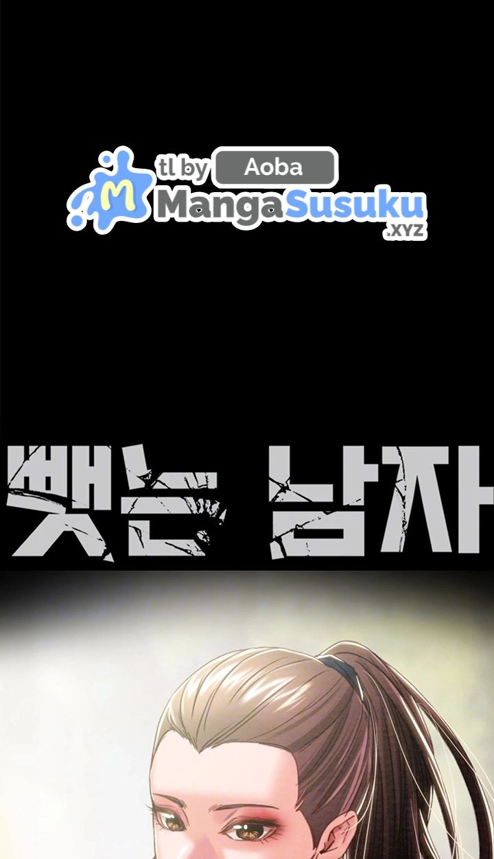 The Man Who Devours - Chapter 43 2 The Man Who Devours - Chapter 43 2