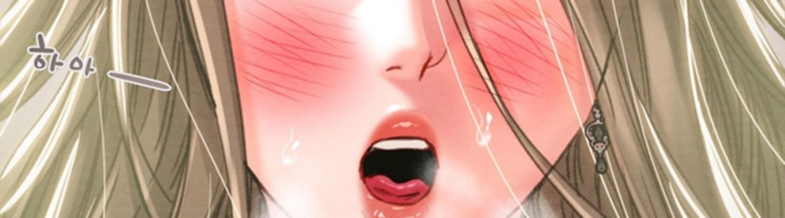 The Man Who Devours - Chapter 43 29 The Man Who Devours - Chapter 43 29