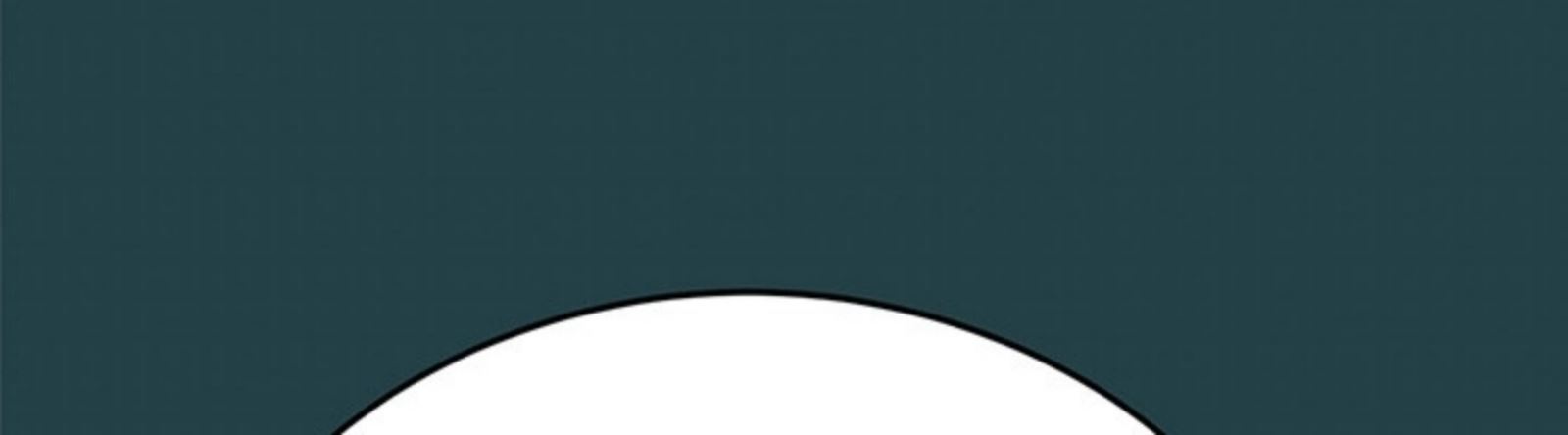 The Man Who Devours - Chapter 43 34 The Man Who Devours - Chapter 43 34