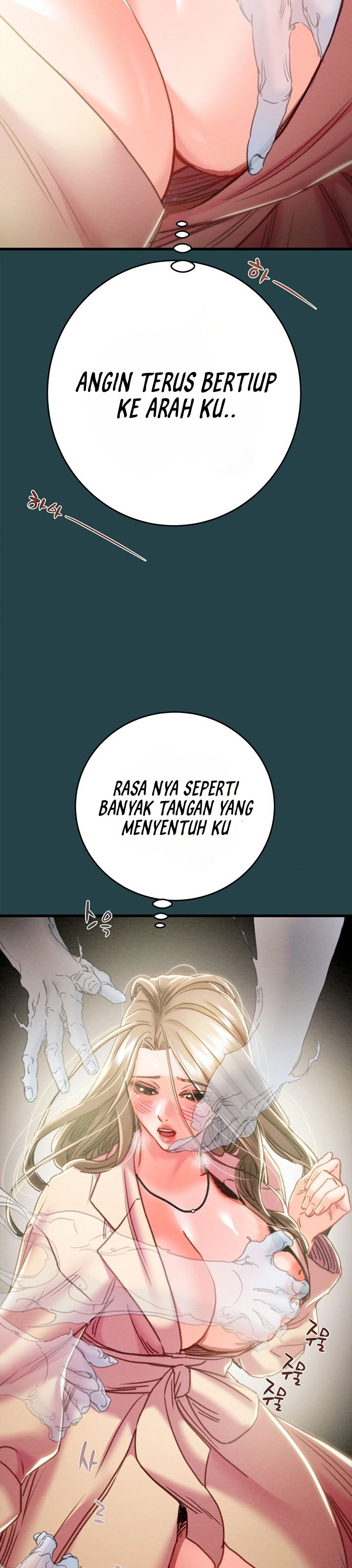 The Man Who Devours - Chapter 43 13 The Man Who Devours - Chapter 43 13