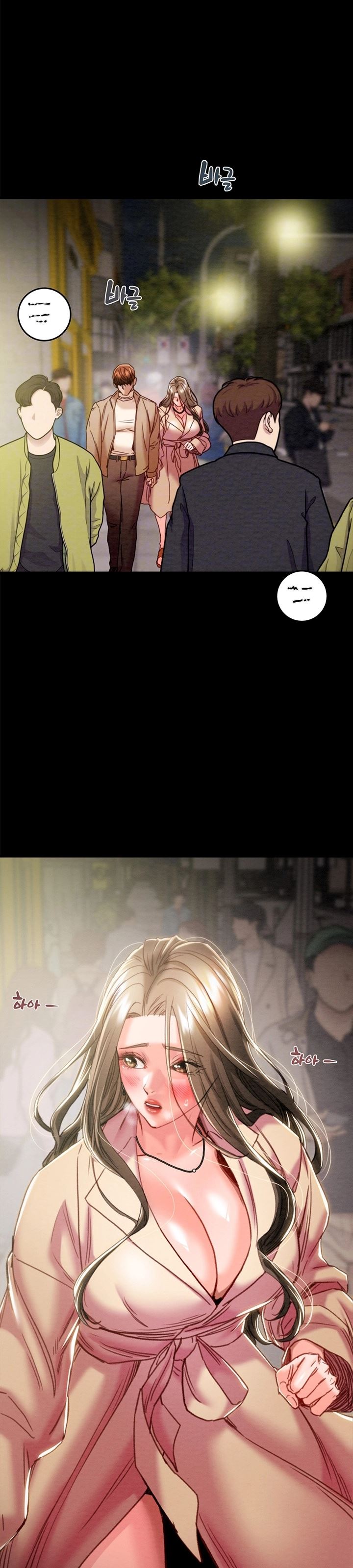 The Man Who Devours - Chapter 43 6 The Man Who Devours - Chapter 43 6