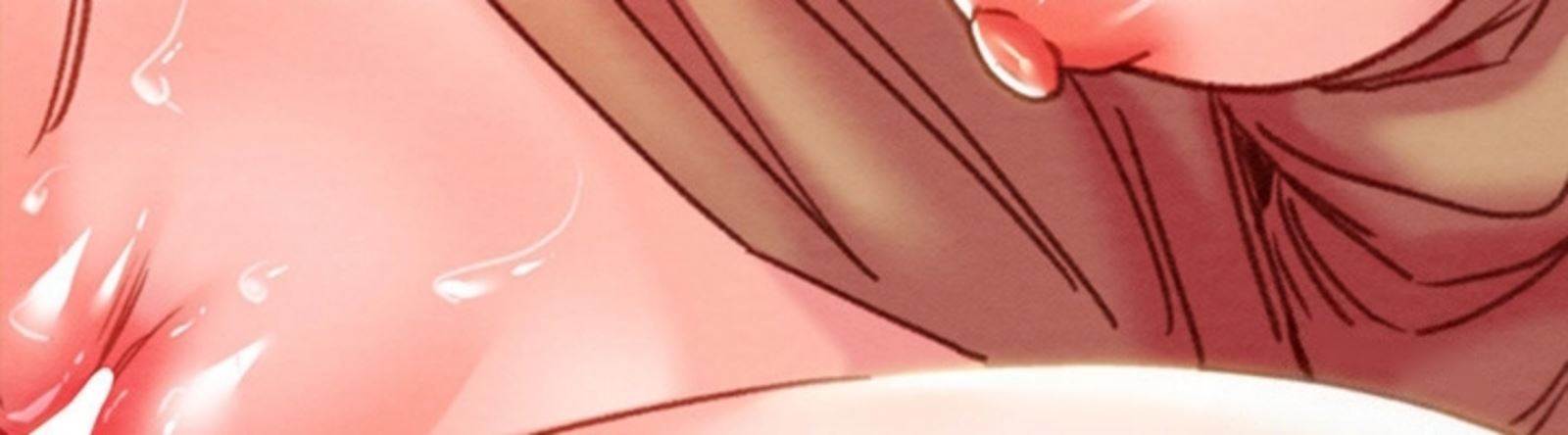 The Man Who Devours - Chapter 43 54 The Man Who Devours - Chapter 43 54