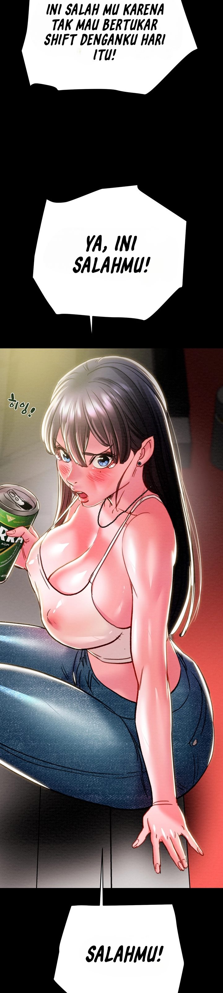 The Man Who Devours - Chapter 46 27