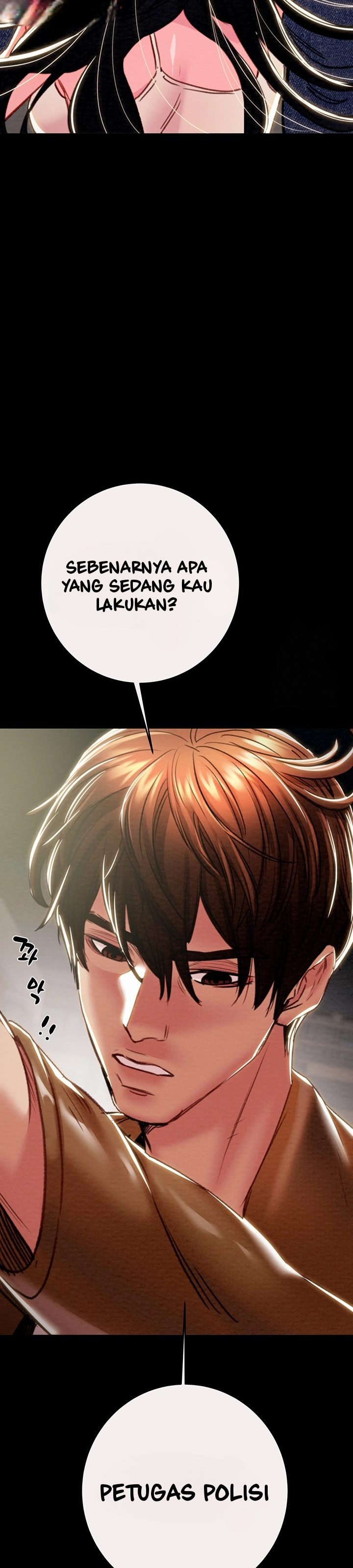 The Man Who Devours - Chapter 46 65