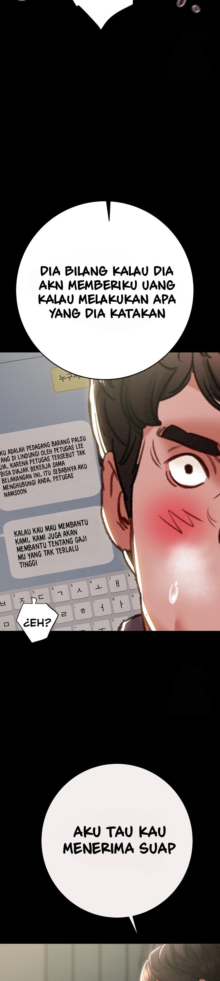 The Man Who Devours - Chapter 46 42
