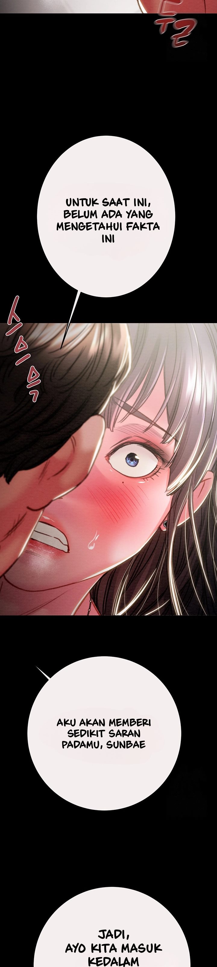The Man Who Devours - Chapter 46 47