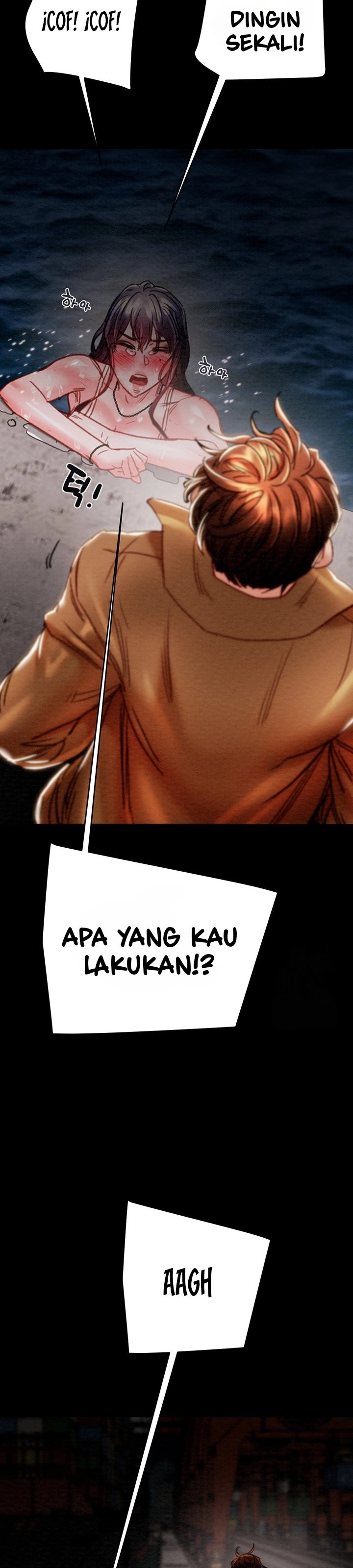 The Man Who Devours - Chapter 47 64