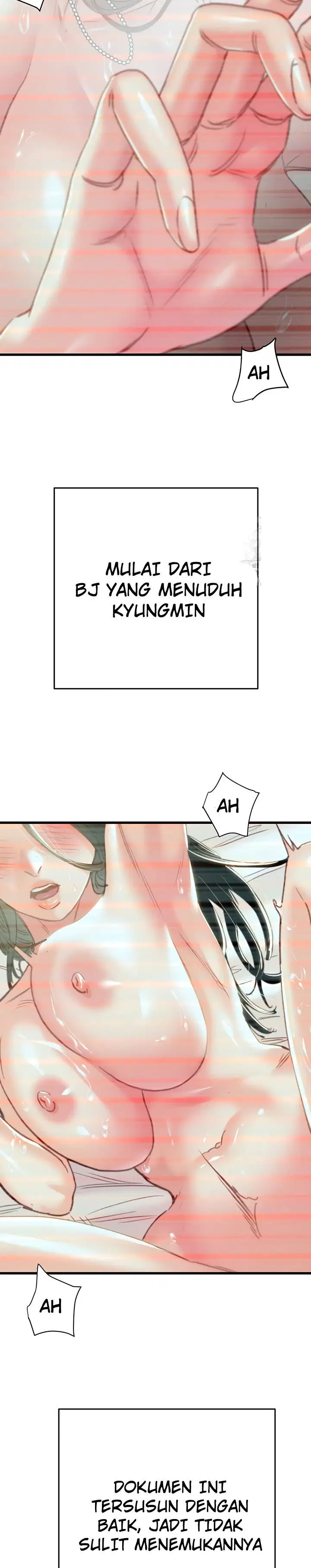 The Man Who Devours - Chapter 50 23