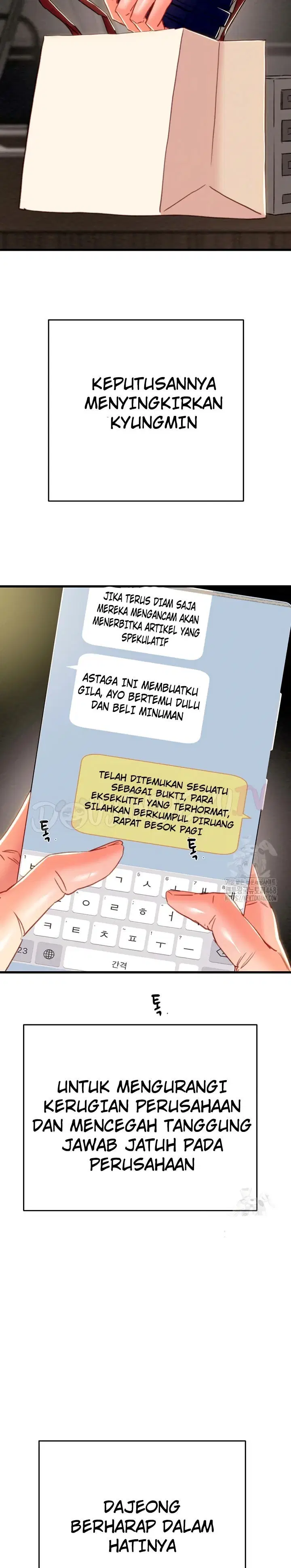 The Man Who Devours - Chapter 50 27