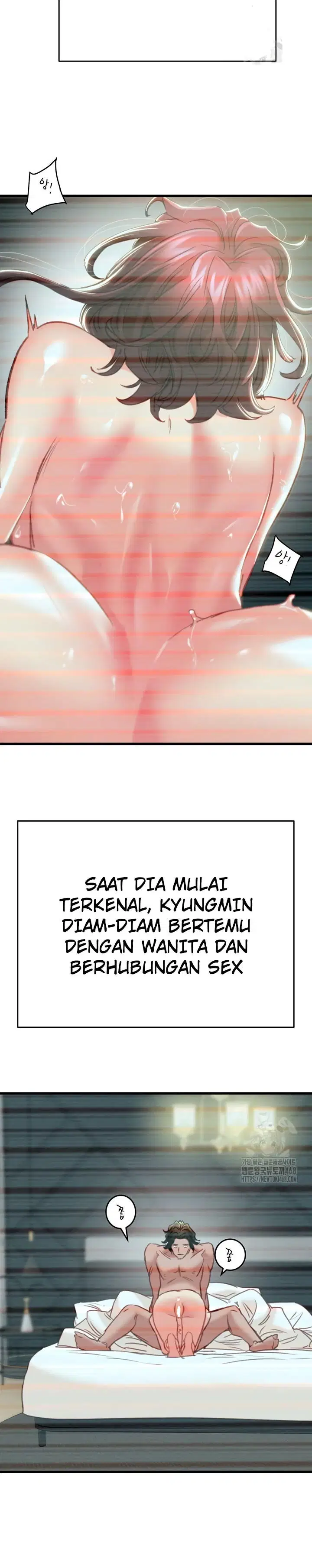 The Man Who Devours - Chapter 50 24