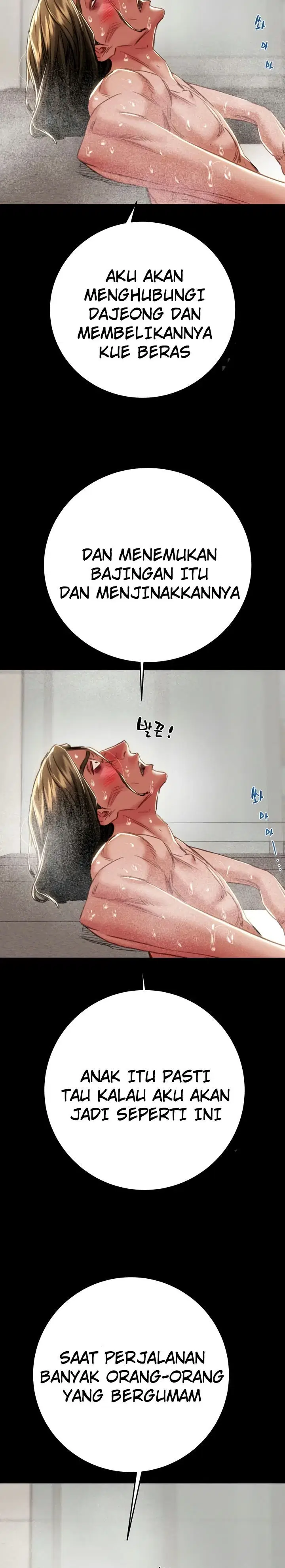 The Man Who Devours - Chapter 50 38
