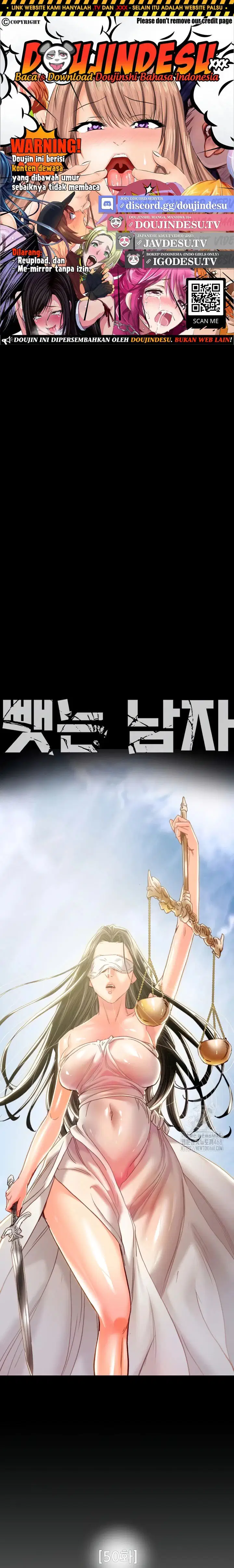 The Man Who Devours - Chapter 50 1