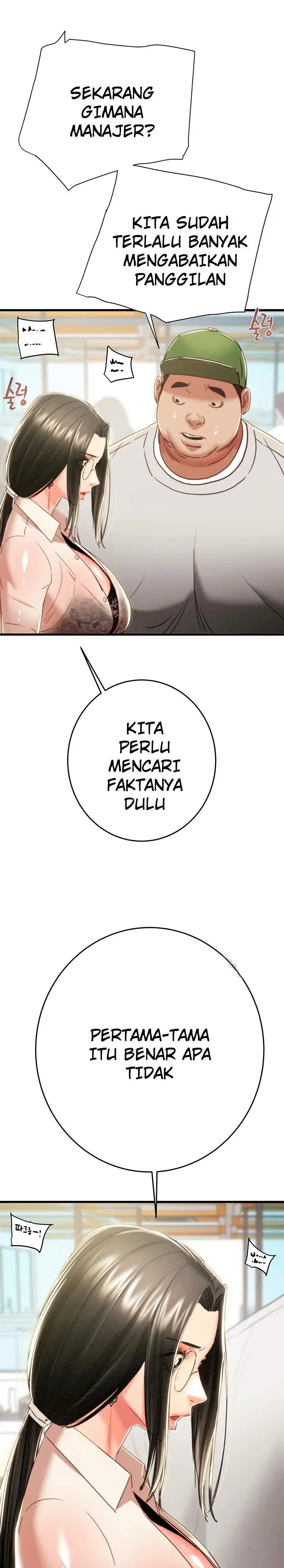 The Man Who Devours - Chapter 50 13