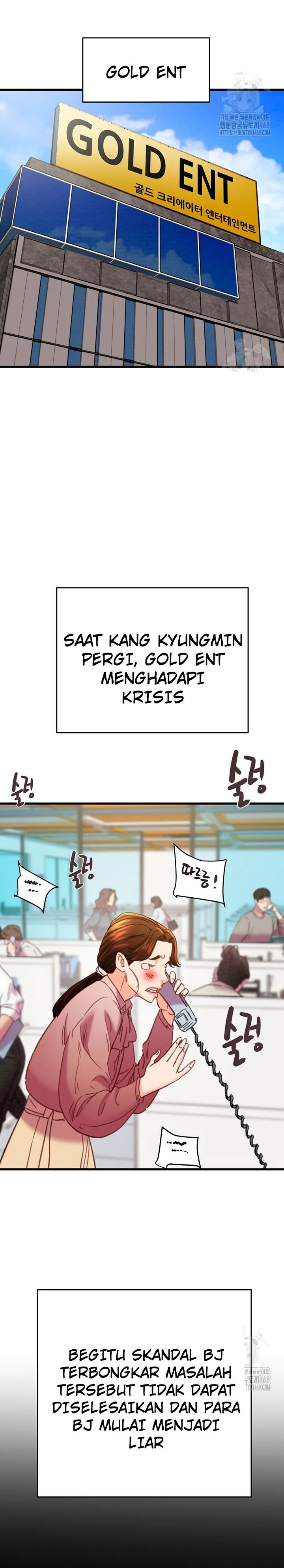 The Man Who Devours - Chapter 50 10