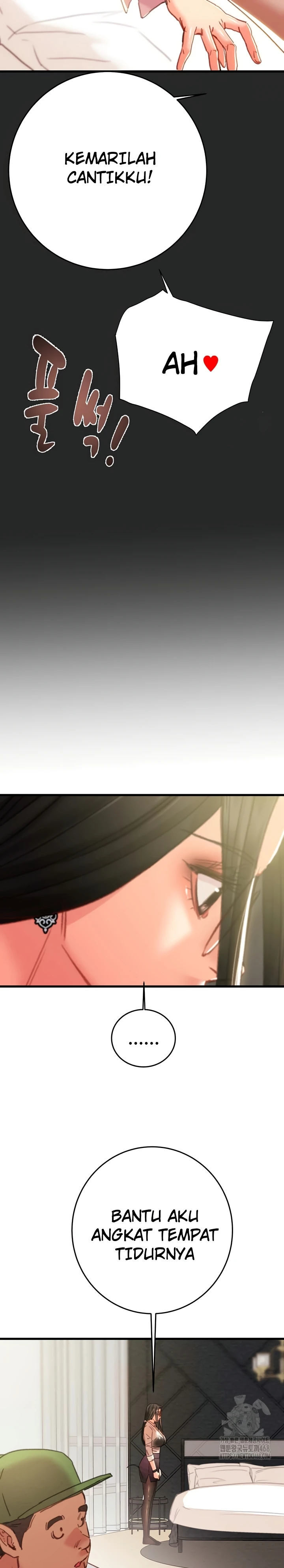 The Man Who Devours - Chapter 50 17
