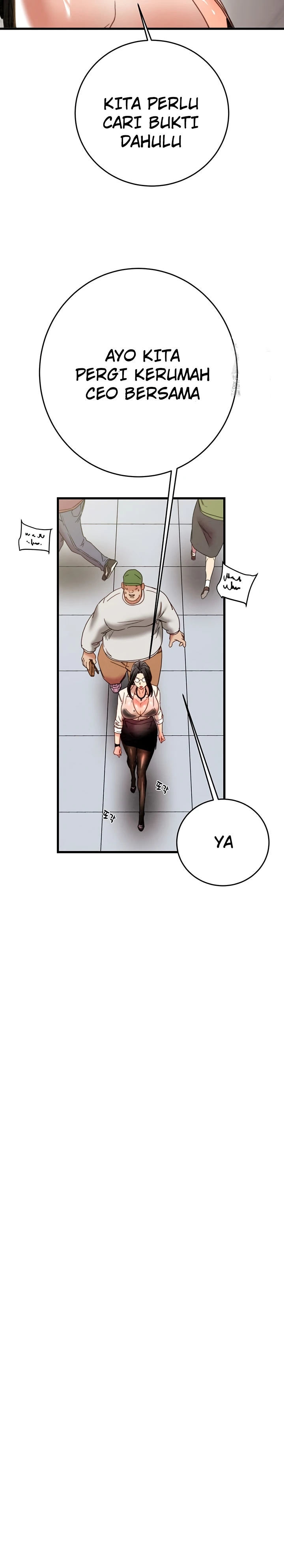 The Man Who Devours - Chapter 50 14