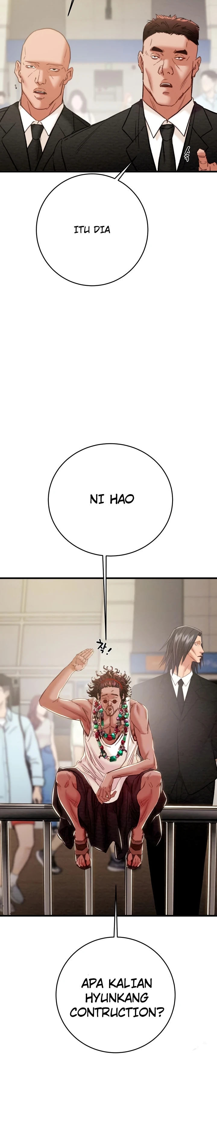 The Man Who Devours - Chapter 50 4