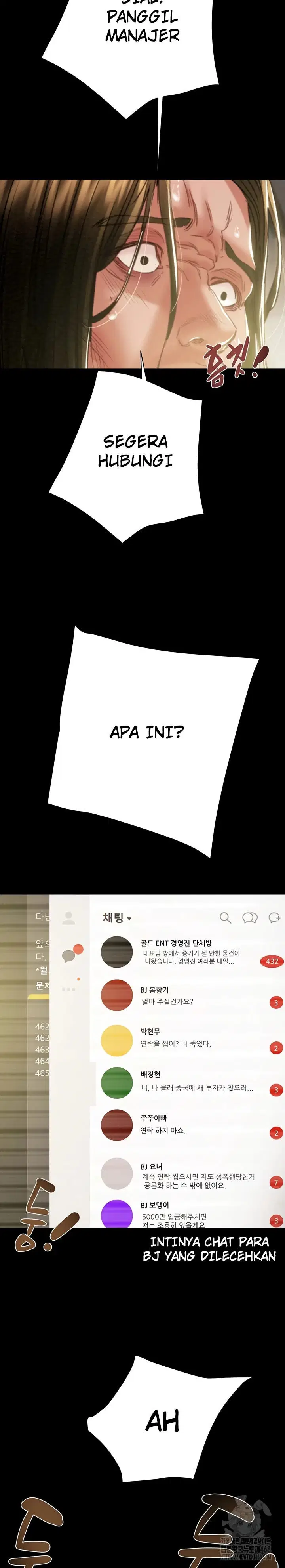 The Man Who Devours - Chapter 50 42