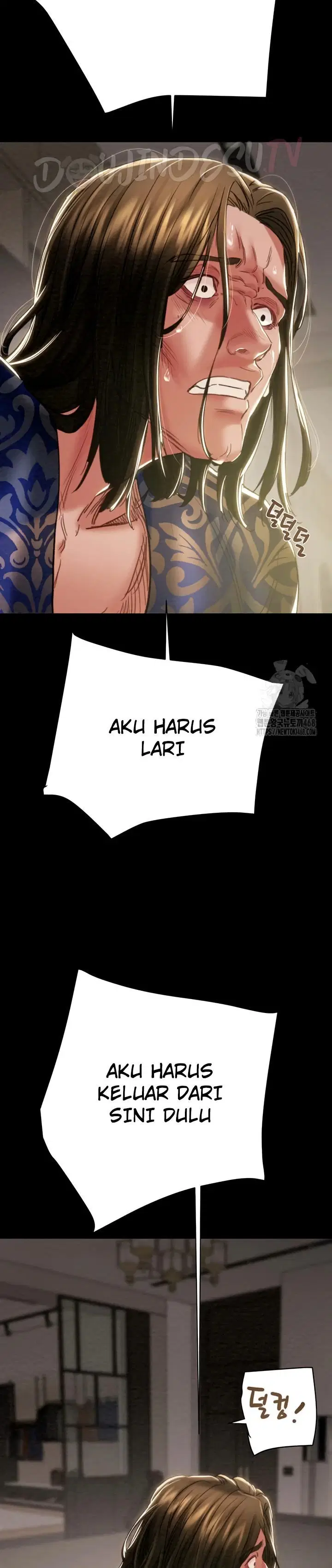 The Man Who Devours - Chapter 50 44