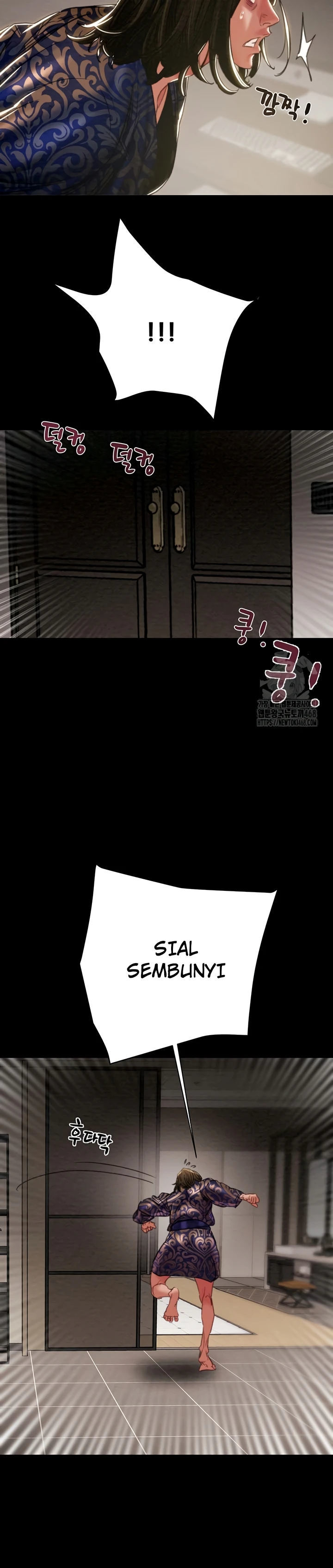 The Man Who Devours - Chapter 50 45