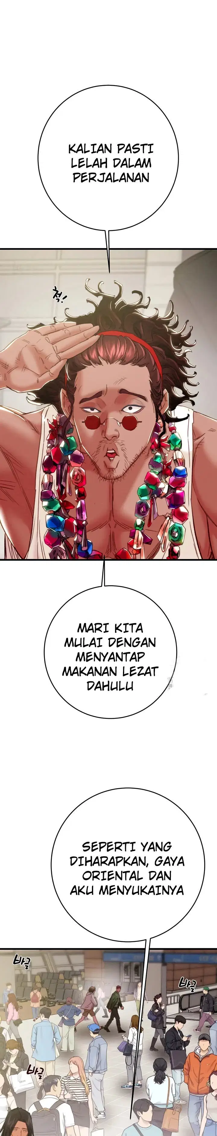 The Man Who Devours - Chapter 50 5