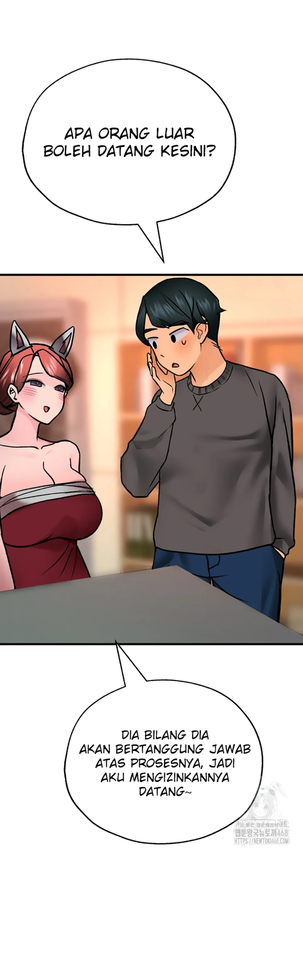 The BJ Manager Who Boosts His Favorability - Chapter 20 25