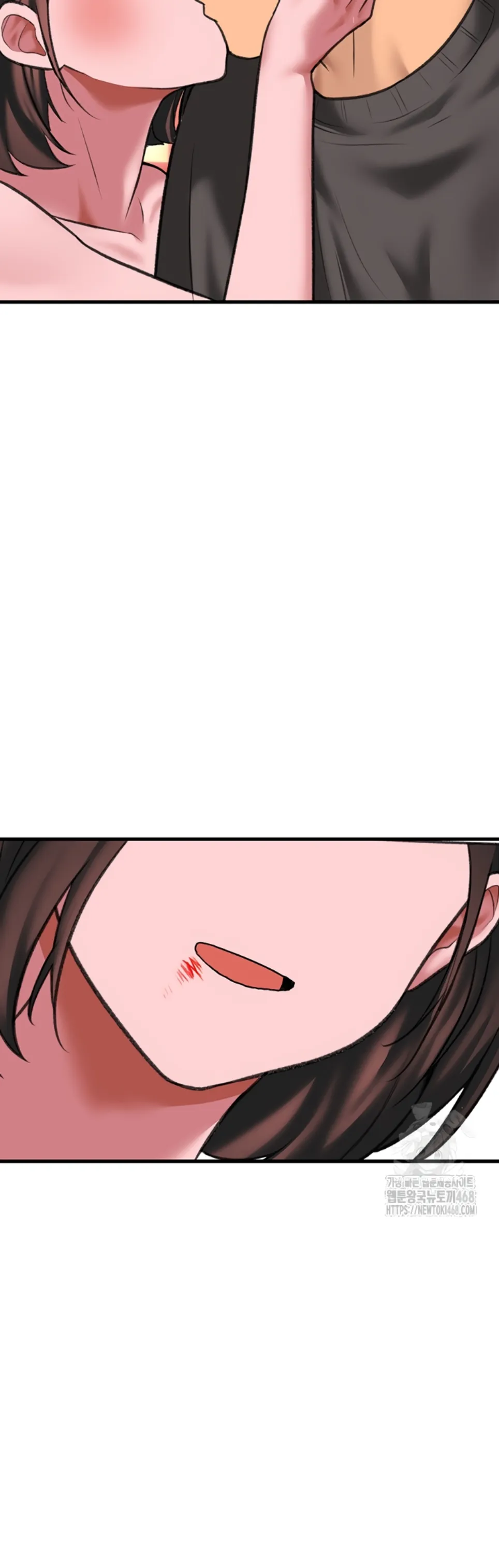 The BJ Manager Who Boosts His Favorability - Chapter 20 63