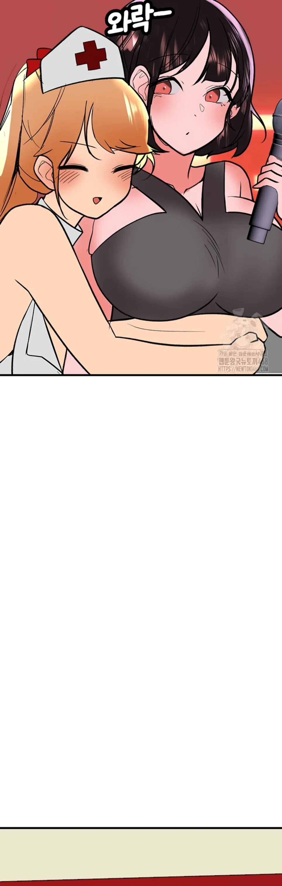 The BJ Manager Who Boosts His Favorability - Chapter 20 57