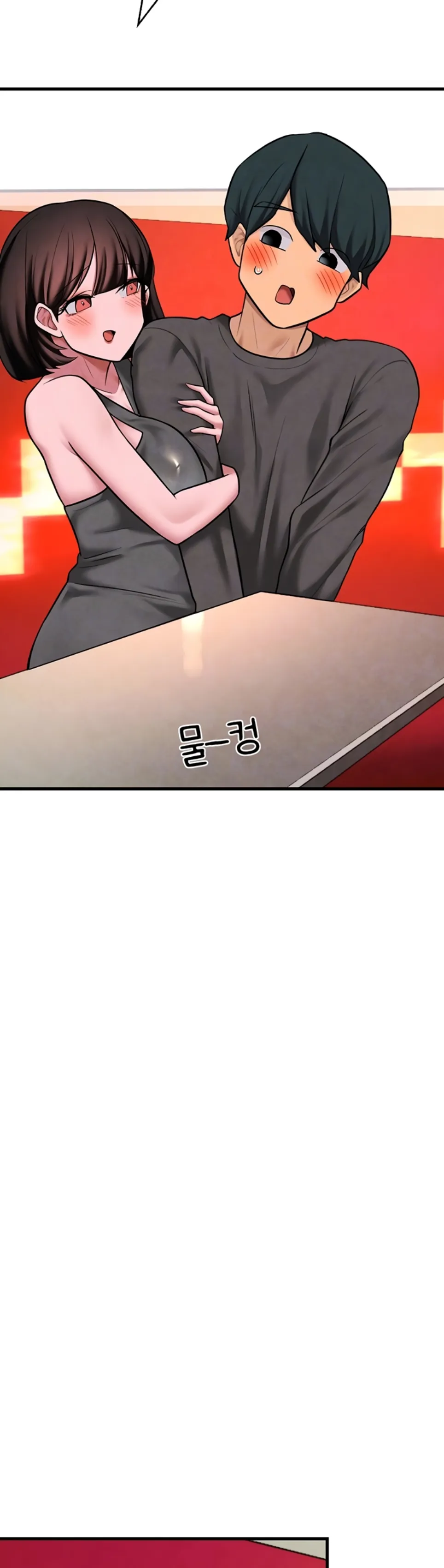 The BJ Manager Who Boosts His Favorability - Chapter 21 8