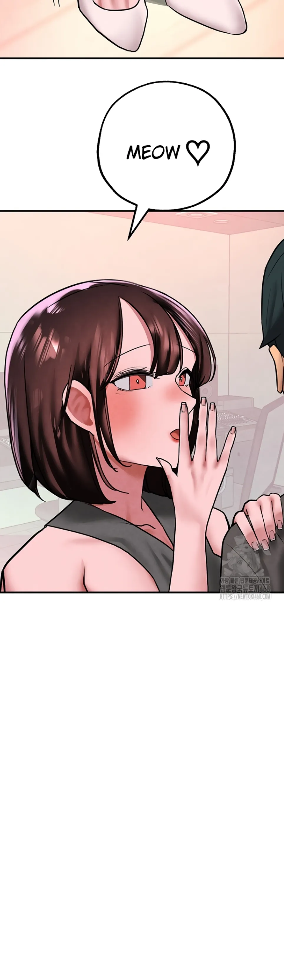 The BJ Manager Who Boosts His Favorability - Chapter 21 32