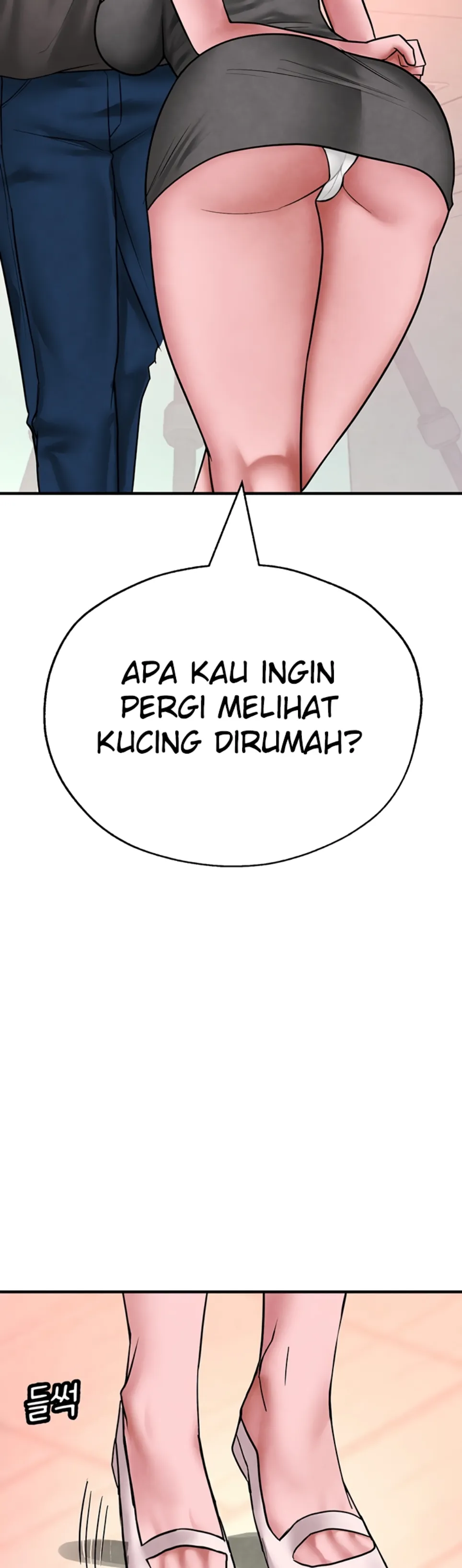 The BJ Manager Who Boosts His Favorability - Chapter 21 31