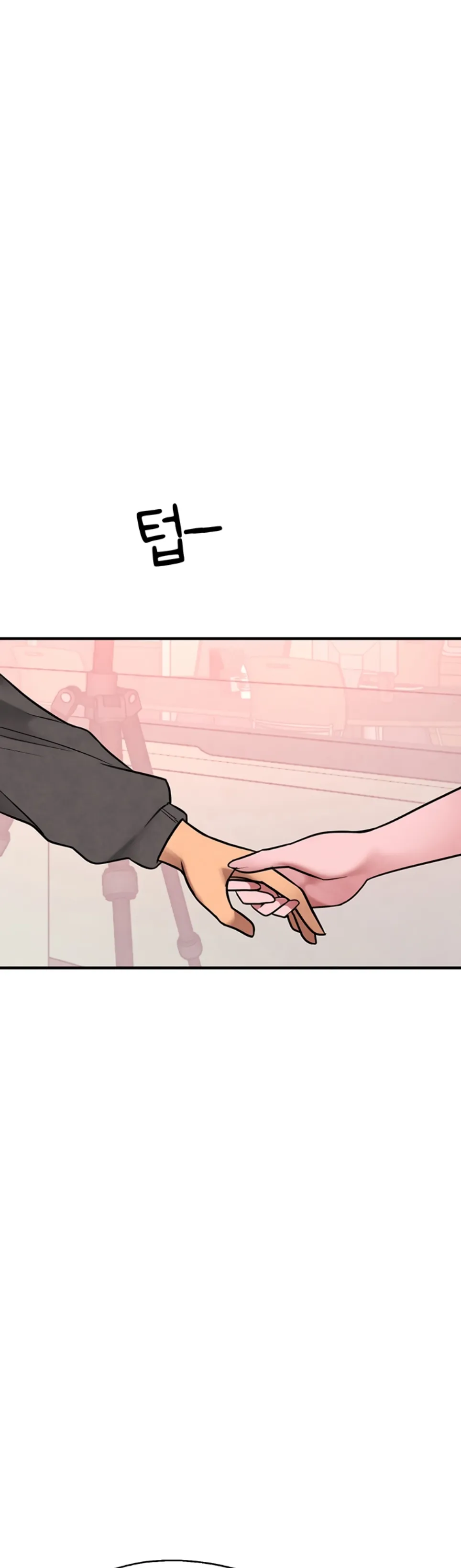 The BJ Manager Who Boosts His Favorability - Chapter 21 35