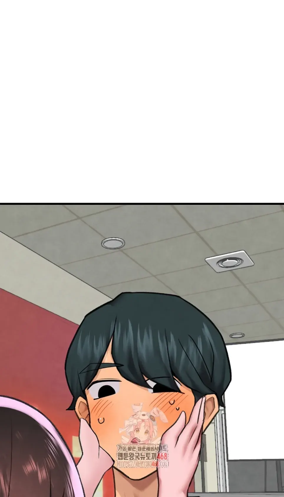 The BJ Manager Who Boosts His Favorability - Chapter 21 1