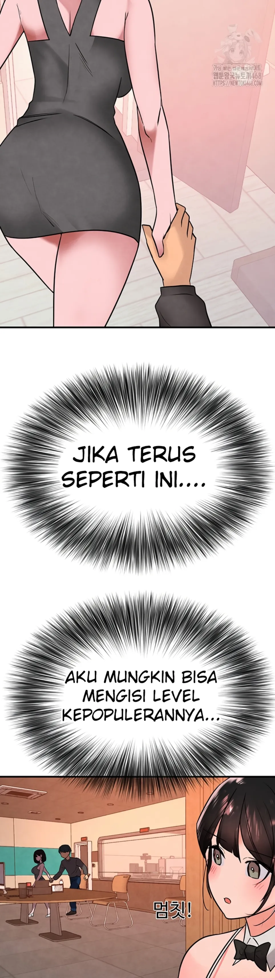The BJ Manager Who Boosts His Favorability - Chapter 21 44