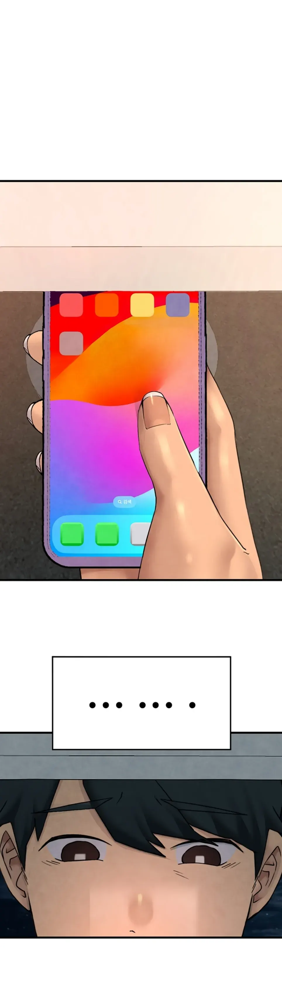 The BJ Manager Who Boosts His Favorability - Chapter 24 34 The BJ Manager Who Boosts His Favorability - Chapter 24 34