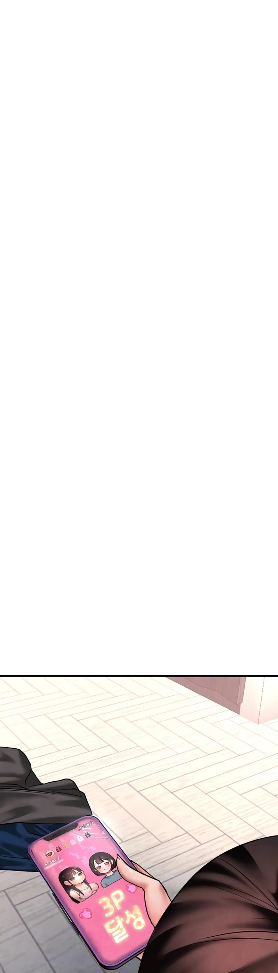 The BJ Manager Who Boosts His Favorability - Chapter 24 6 The BJ Manager Who Boosts His Favorability - Chapter 24 6