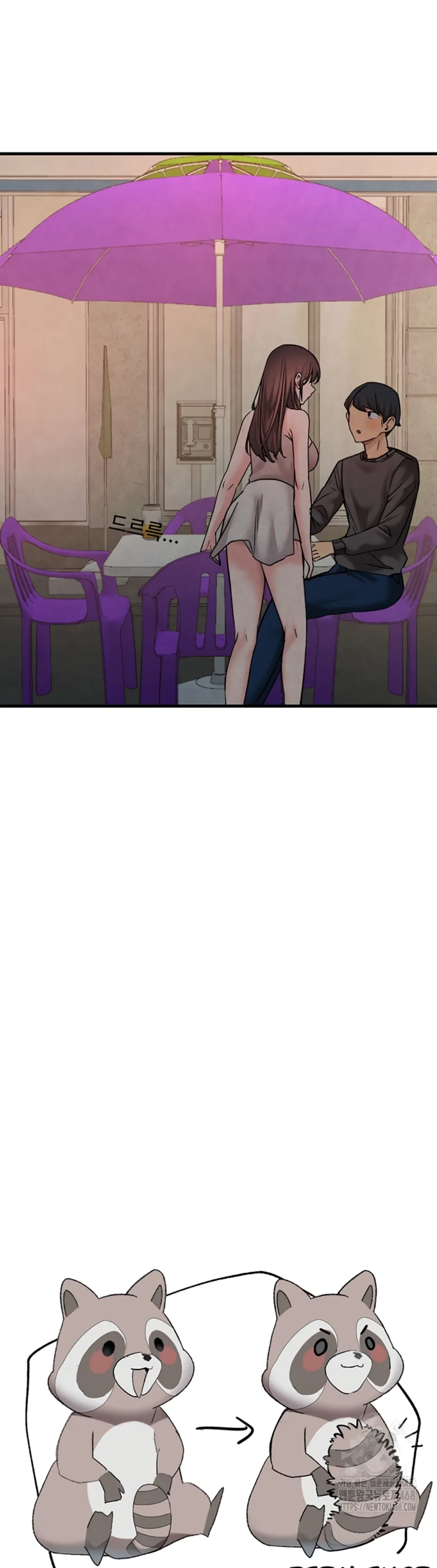 The BJ Manager Who Boosts His Favorability - Chapter 24 41 The BJ Manager Who Boosts His Favorability - Chapter 24 41