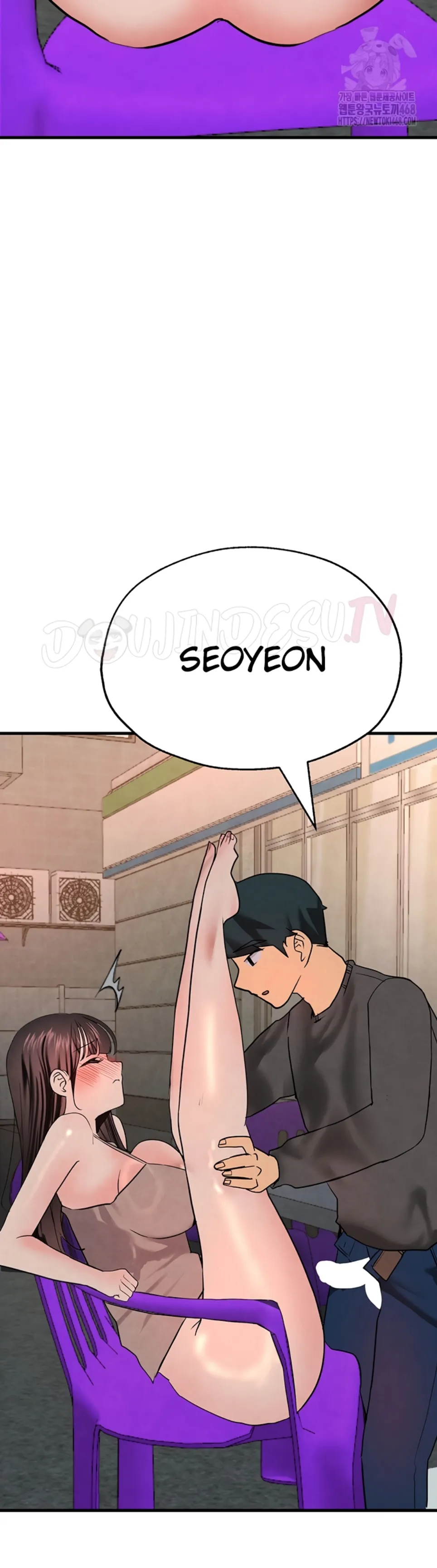 The BJ Manager Who Boosts His Favorability - Chapter 24 47 The BJ Manager Who Boosts His Favorability - Chapter 24 47