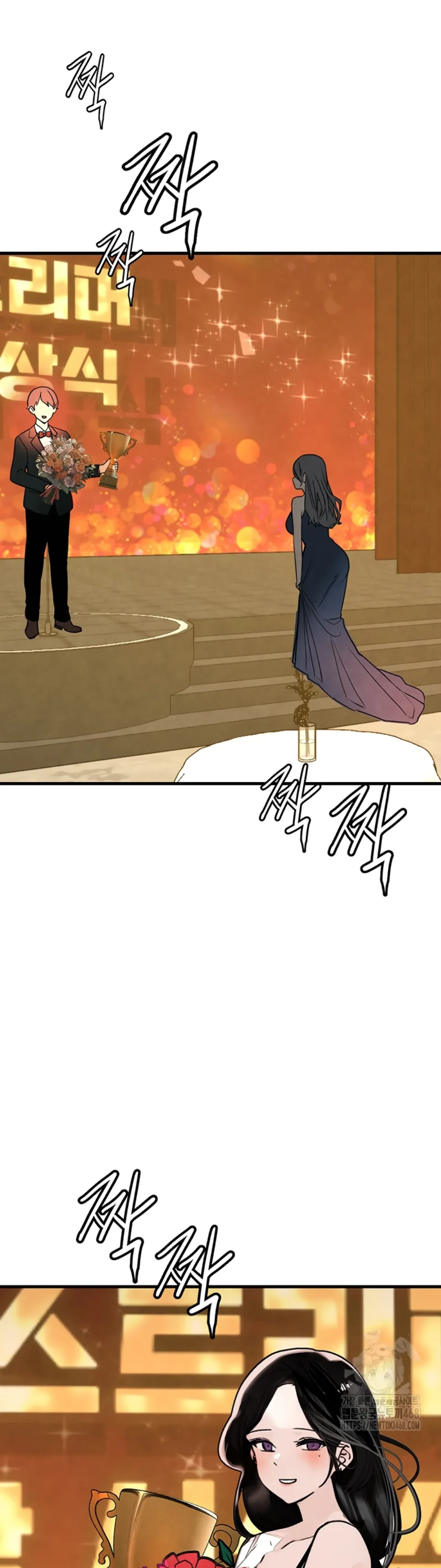 The BJ Manager Who Boosts His Favorability - Chapter 25 48